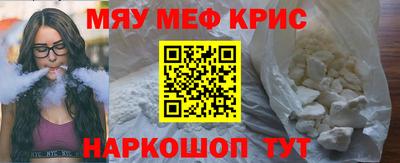 твердый Новокубанск