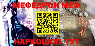 твердый Новокубанск