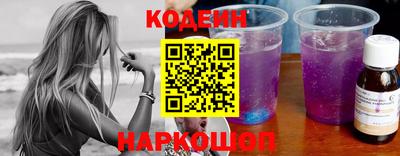 твердый Новокубанск