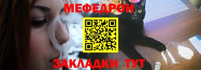 твердый Новокубанск