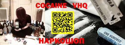круглые Новодвинск