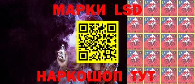 круглые Новодвинск