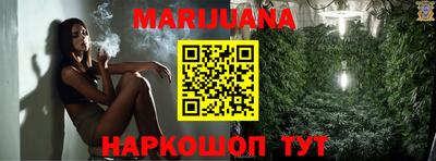 круглые Новодвинск