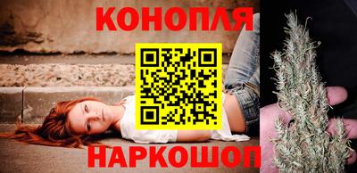 твердый Новокубанск