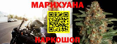 круглые Новодвинск
