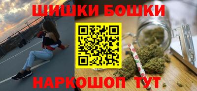 скорость Обь