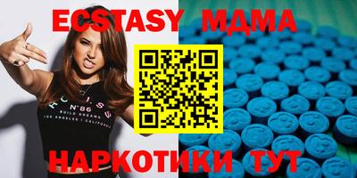 СК Новозыбков