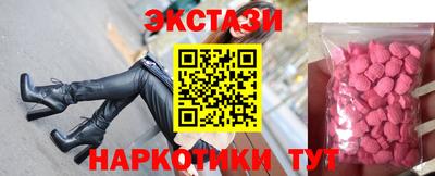 твердый Новокубанск
