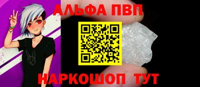 твердый Новокубанск