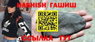 СК Новозыбков
