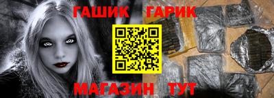 круглые Новодвинск