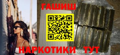 СК Новозыбков