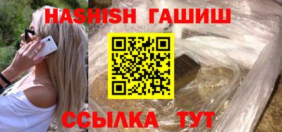 СК Новозыбков
