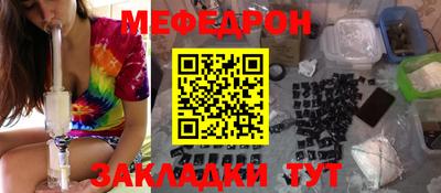 СК Новозыбков